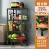 Estante de almacenamiento para cocina, cesta de verduras de múltiples capas, carrito pequeño multifuncional para almacenamiento de frutas y verduras en casa
