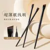 Set de 15 Pinceles para Sombras de Ojos, Pincel Biselado para Delineador, Pincel para Difuminar Sombra de Nariz, Pincel para Rubor, Pincel para Polvos Sueltos, Pincel para Corrector, Pincel Fijador
