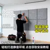 Painéis Acústicos de Fibra de Poliéster, Materiais para Decoração de Parede, Jardim de Infância, Quarto, Escritório em Casa, Redução de Ruído, Atacado do Fabricante