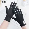 Guantes de Protección Solar para Mujer con Dedos Medios Descubiertos Guantes Finos Transpirables Antideslizantes para Mujer con Protección Ultravioleta para Conducir y Montar