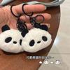 Nova Boneca Sino Panda Bolsa Pingente Chaveiro Fofo Brinquedo de Pelúcia Carro Pequena Bolsa de Boneca Enfeites para Pendurar