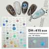 Redanco nova série de desenhos animados 3D explosão adesivos para nail art adesivos de unha adesivos atacado DH-415