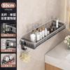 Estante de almacenamiento oculto con ventosa Cesta para baño e inodoro Sin perforaciones Almacenamiento montado en la pared para lavabo de inodoro