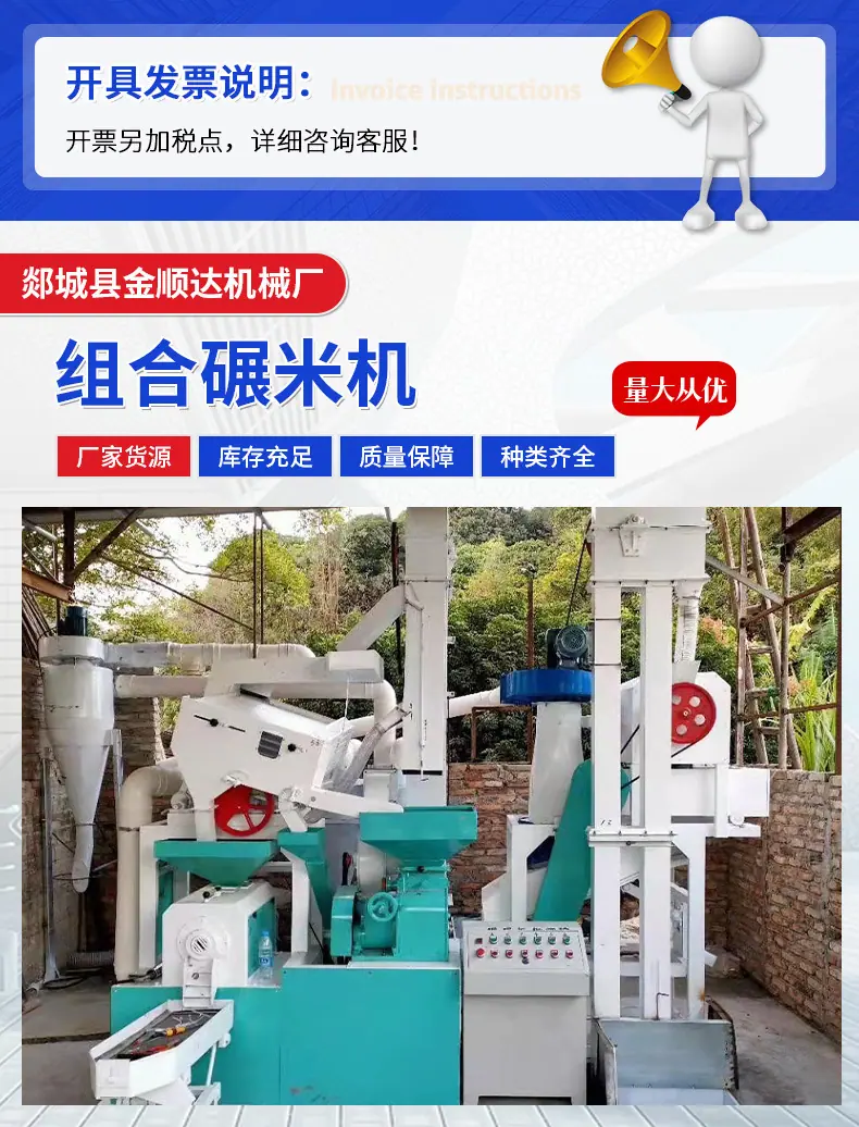 详情页1_01.jpg