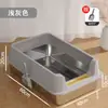 Bandeja de arena para gatos completamente cerrada, estilo cajón extragrande de acero inoxidable desmontable, inodoro para gatos a prueba de olores, suministros para mascotas anti-salpicaduras