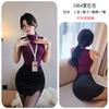Noite Longa Lingerie Sexy Secretária Saia de Quadril Uniforme de Aeromoça Não Precisa Tirar Qqny Sexy Feminino Sistema de Abstinência 1964