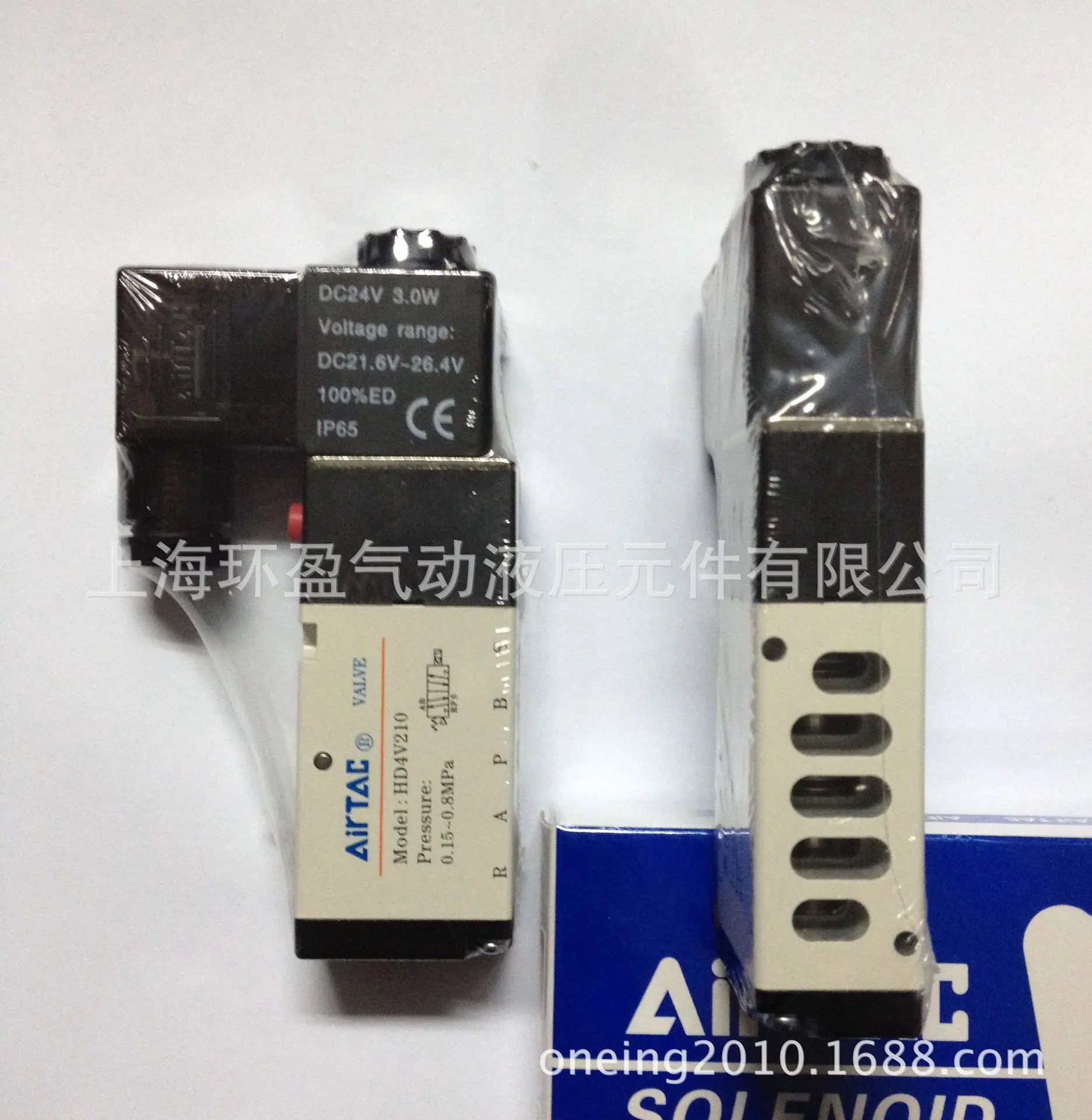 HD4V210