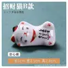Estilo Japonés Dibujo Animado Animal Lindo Gato de la Suerte Soporte para Palillos Cerámica Portapalillos Doméstico Portalápices Adornos Pequeños de Jardinería Vajilla Almohada para Palillos