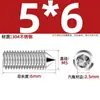 Tornillos de Máquina de Acero Inoxidable 304, Tornillos Prisioneros de Punta, Tornillos Prisioneros de Cabeza Hexagonal Din914
