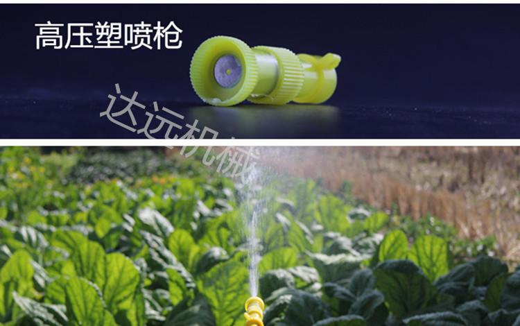 电喷雾器农用配件喷头