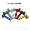 Motocicleta Todoterreno de Venta Caliente Transfronteriza Modificada Acelerador de Puño Grande Cnc Universal Acelerador Visible Alimentador de Combustible