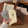 Calcetines con Borde Fruncido Ligeramente Comprimidos para Mujer, Calcetines de Punto Doble de Media Pantorrilla Bordados de Dibujos Animados para Otoño e Invierno, Calcetines de Algodón Lindos para Niñas