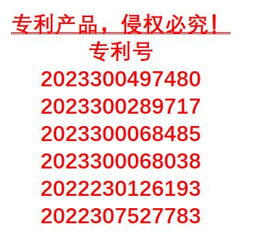 微信截图_20230228142701