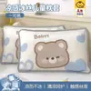 Fundas de almohada de seda de hielo para niños de verano, un par de fundas de almohada frescas para el verano, 30x50 cm, fundas de almohada para bebés de jardín de infantes