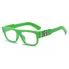 Gafas Protectoras Antiluz Azul con Montura Negra Retro 2026 para Hombres y Mujeres, Gafas Lisas de Gama Alta con un Diseño de Moda y Tendencia