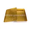 Caja de Chocolate y Galletas de Hojalata Personalizada Caja de Dulces para Boda Lata de Empaque Universal Lata de Metal Rectangular de Hojalata