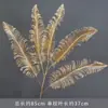 Série de Flores Artificiais Douradas Cuidadosamente Selecionadas: Eucalipto, Flores Pequenas em Forma de Leque, Hortênsias, Orquídeas Phalaenopsis, Decorações de Balde da Fortuna para o Ano Novo e Festival da Primavera