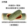 Tubo de Bambu para Cozinhar Arroz no Vapor com Tampa Tubo de Bambu Natural Fresco Feito à Mão Frango na Horizontal com Tampa Tubo de Bambu para Cozinhar no Vapor Copo de Bambu para Cozinhar no Vapor Cozinhar Sopa