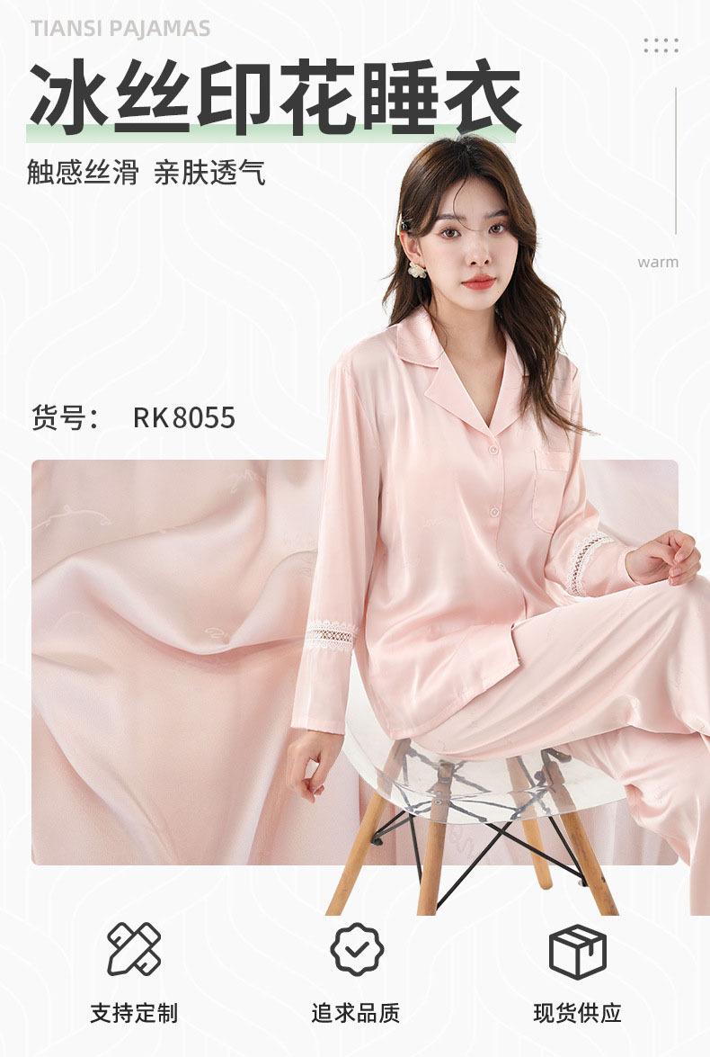 O1CN01YMlTYy2J01JqTB0DW_!!3984