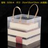 Bolsa de Embalaje de Plástico PP para Pastel Fruta Sushi Sashimi Bolso de Mano Transparente Catering para Llevar Horneado Embalaje de Caja de Regalo