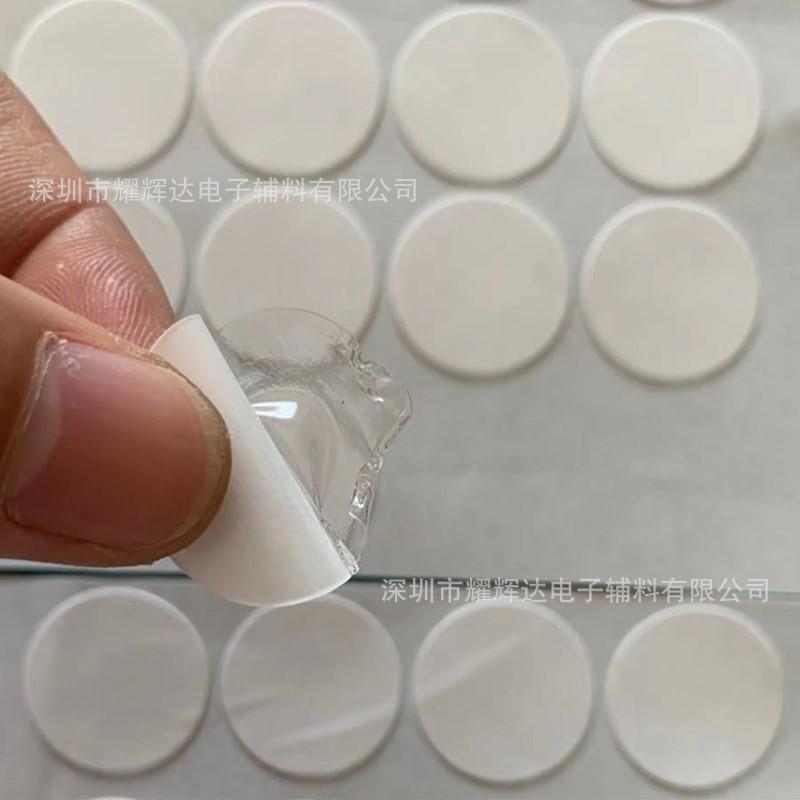 微信图片_20201213094433_副本