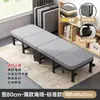 Cama Dobrável para Intervalo de Almoço no Escritório, Cama de Solteiro, Poltrona Reclinável Doméstica para Adultos, Cama Simples para Acompanhante de Hospital, Cama Conveniente para Acampamento