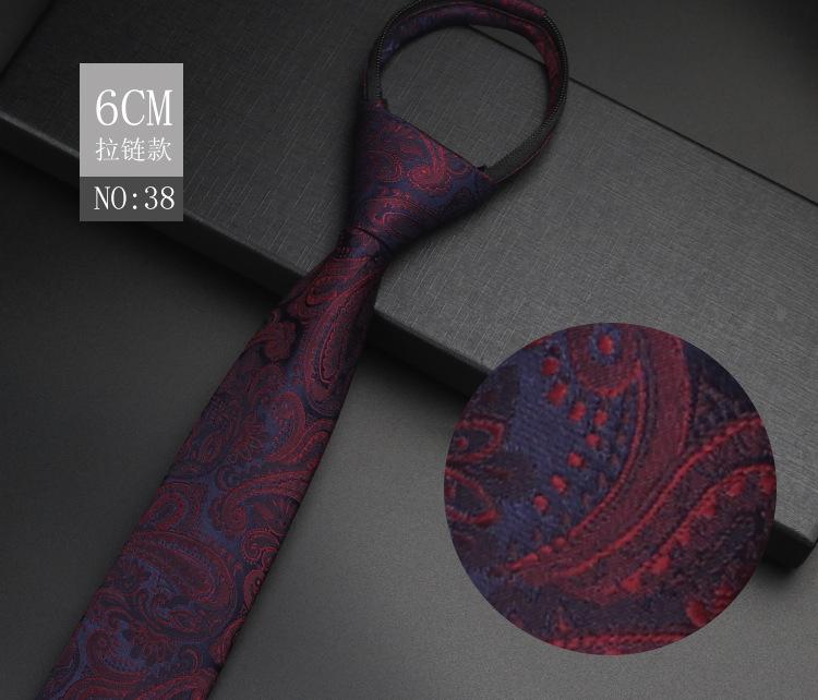 1200针拉链款6cm---副本-恢复的_18.jpg