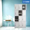 Gabinete metálico de almacenamiento de 24 puertas personalizado por el fabricante para talleres y gimnasios, con cerradura, engrosado y a prueba de óxido, casillero para personal con estantes