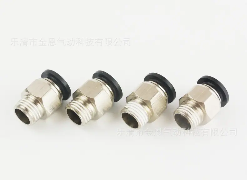 PC外螺纹直通-黑色镀镍 (5)