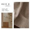 Cortinas de Lujo Ligero Shaoxing Crema Chenilla Cortinas Francesas Shaoxing Keqiao Venta al por Mayor Cortinas Modernas Simples Espesantes