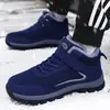 Zapatos para Personas Mayores con Forro de Terciopelo para Mantener el Calor, Zapatos de Algodón Antideslizantes para Hombres y Mujeres, Zapatos Deportivos para Exteriores, Zapatos para Caminar para Personas de Mediana Edad y Mayores, Talla Grande Mx2098