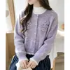 Cárdigan de ganchillo moderno, de lujo ligero, estilo suave para mujer, nuevo modelo de otoño 2026, adelgazante, chaqueta de punto suave y versátil