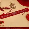 Cinturón de Boda para el Novio y la Novia, Cinturón Rojo para Dinero para la Dote de Boda, Pantalones para Guardar Dinero, Colección Completa de Artículos para Boda