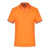 Macacão de manga curta camisa polo camiseta personalizada logotipo estampado cultural publicidade camisa grupo lapela ferramental bordado para homens e mulheres
