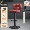 Silla alta de barra para uso doméstico, altura ajustable, silla de barra de lujo ligero con respaldo, taburete de barra para caja registradora de recepción, taburete alto