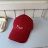 2025 Nueva Gorra de Béisbol Parasol Bordada con Letras de Estilo Coreano para Mujer Primavera Circunferencia de Cabeza Grande Moda Simple Gorra de Ala Ancha