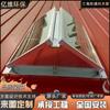 Claraboya de Ventilación Triangular, Claraboya Eléctrica Triangular Integrada contra Incendios Montada en Techo de Fábrica para Iluminación y Extracción de Humo