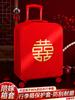 Funda para Maleta Cubierta Protectora de Boda Roja Desechable Maleta con Ruedas Carro de Equipaje Dote de Mujer Suministros de Boda Completo