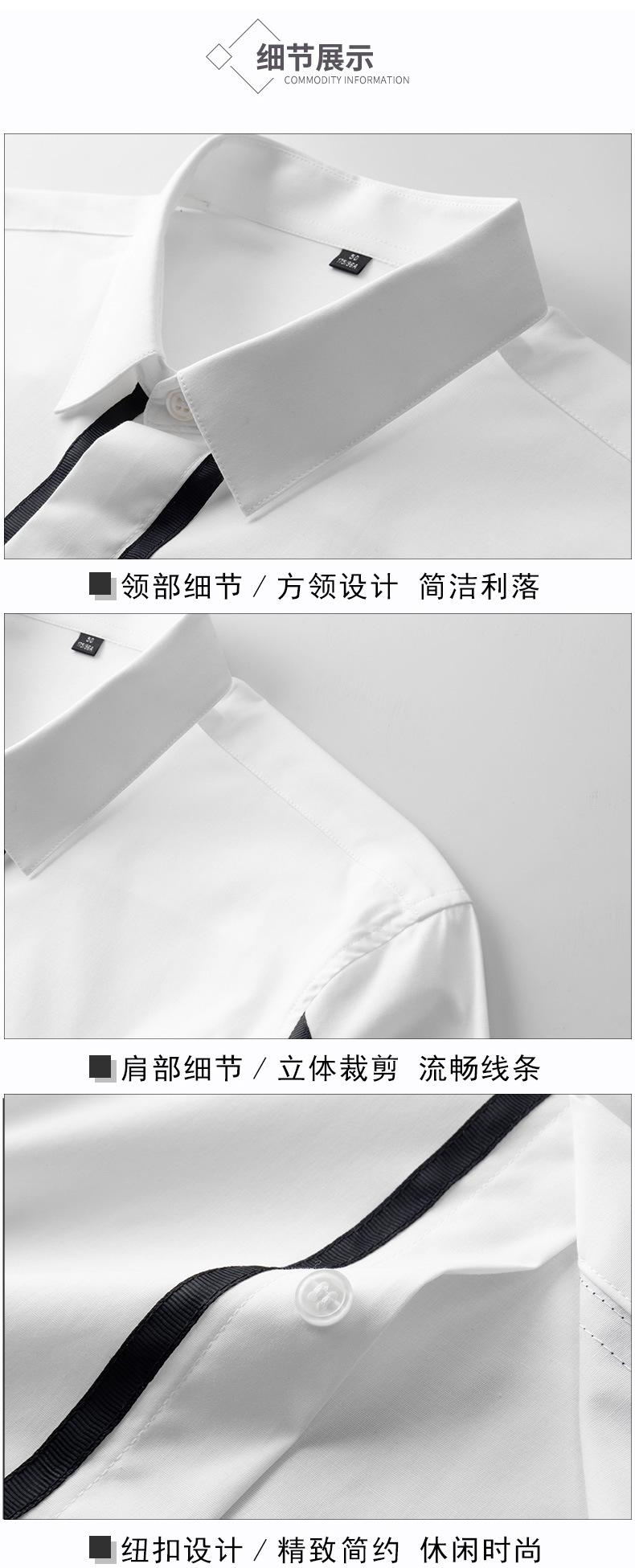 详情_06.jpg