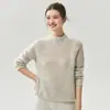 La nueva colección de otoño/invierno de GNC: Suéter para mujer 25% seda de morera, 75% cachemira, con cuello medio alto, tejido gofrado y mangas raglán, de corte holgado