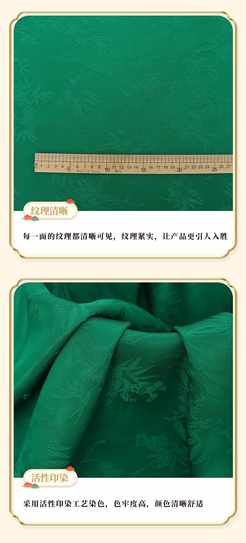 众联详情最新_05.jpg