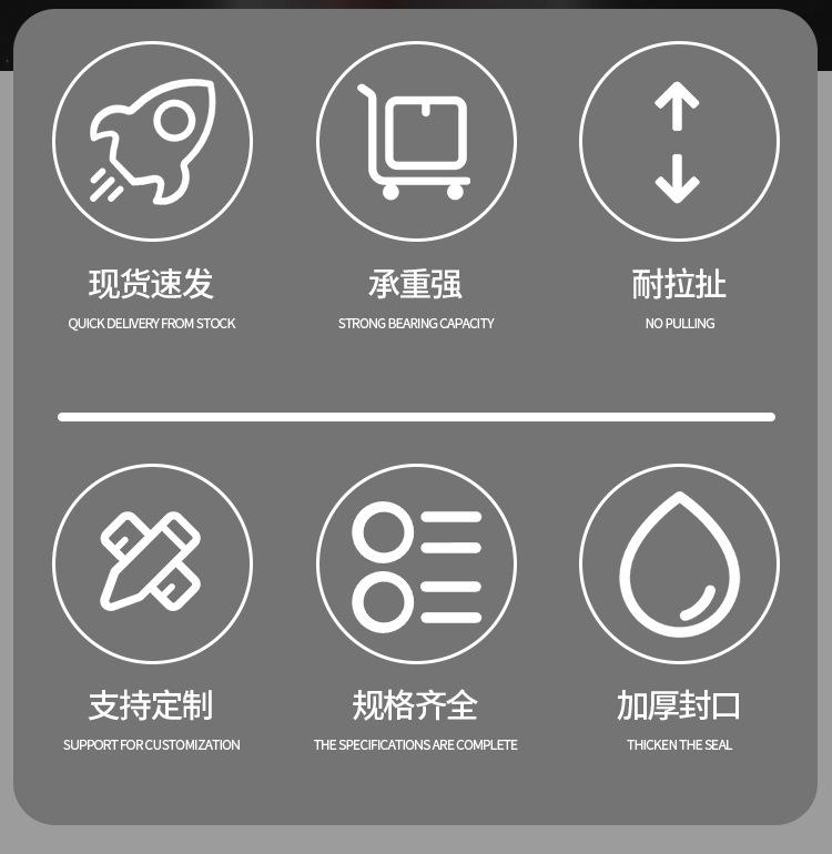详情页_02.jpg