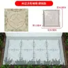 Molde para Baldosas de Cemento Piso Patio Exterior Piedra para Caminar Jardín Césped Piedra para Caminar Huerto Pavimento para Pies Modelo Decorativo