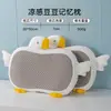 Almohada de Espuma Viscoelástica Infantil de Dibujos Animados de Ganso Grande para Verano con Soporte Cervical Ayuda para Dormir para Dormitorio de Escuela Primaria Núcleo Especial de Almohada Refrigerante