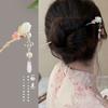 Horquilla para niña, estilo chino, con borlas, para caminar, Hanfu, para niña pequeña, horquilla antigua, horquilla para bebé