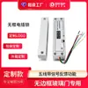 Porta de Vidro para Edifício Comercial Personalizada de Fábrica Fechadura Controlada Eletronicamente Porta Sem Moldura de Escritório Fechadura Elétrica de Plugue com Cinco Fios de Feedback com Luz