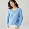 Nuevo suéter de cachemir con cuello en V 2026 para mujer, estilo holgado y relajado, tejido suave y cómodo, versátil para otoño e invierno, perfecto como capa base