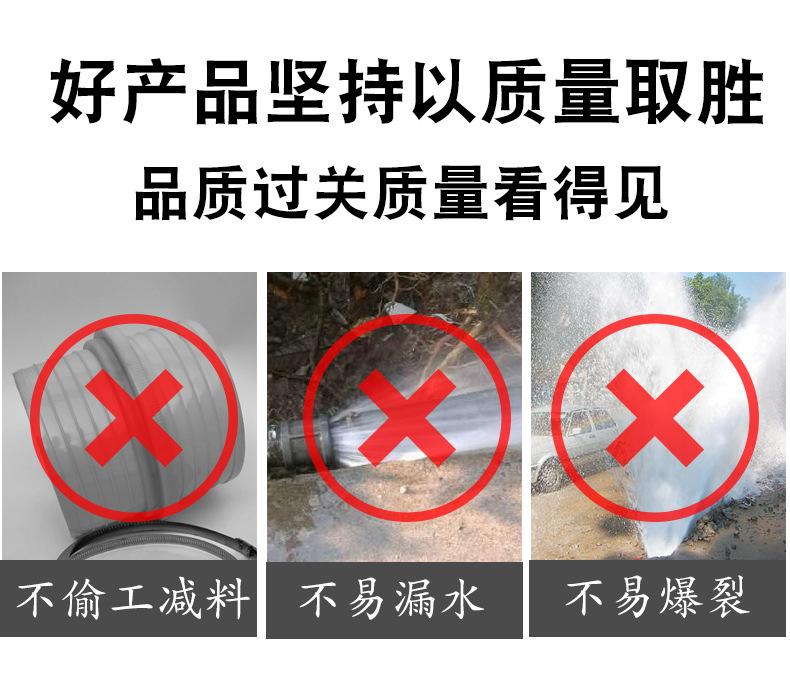 压差详情_06.jpg