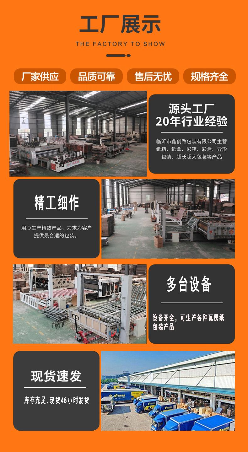 详情1_06