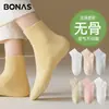 Calcetines Cortos para Mujer Baonasi, Estilo Delgado de Verano, Transpirables, Absorbentes de Sudor, Calcetines de Media Pantorrilla, Versátiles, Estilo Universitario, Calcetines Cortos para Mujer Sin Costuras